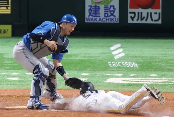 新庄監督「アウトに見えましたけどね」