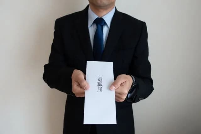 「あ、こいつ仕事辞めるな」ってなる奴の特徴wwwwwwwwwwwwwwwwwwwwwwwwwwwwwwwwwwwwwwww