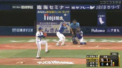 【DeNA対中日13回戦】中日・ボスラー、DeNA・石田裕太郎から第５号ソロホームラン！2点差に迫る！！！！！！！
