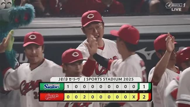 【広島対ヤクルト9回戦】広島が２－１でヤクルトに勝利し３連勝！中村奨成が逆転Ｖ２ラン！大瀬良は５・１４以来の３勝目！ヤクルトは３連敗で今季ワースト借金２６