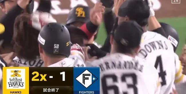 ソフトバンクが山川のタイムリーで逆転サヨナラ勝ち！２点目アウト判定もリクエストで覆る