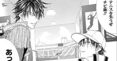 『新テニスの王子様』、連載終了まで1年を切る