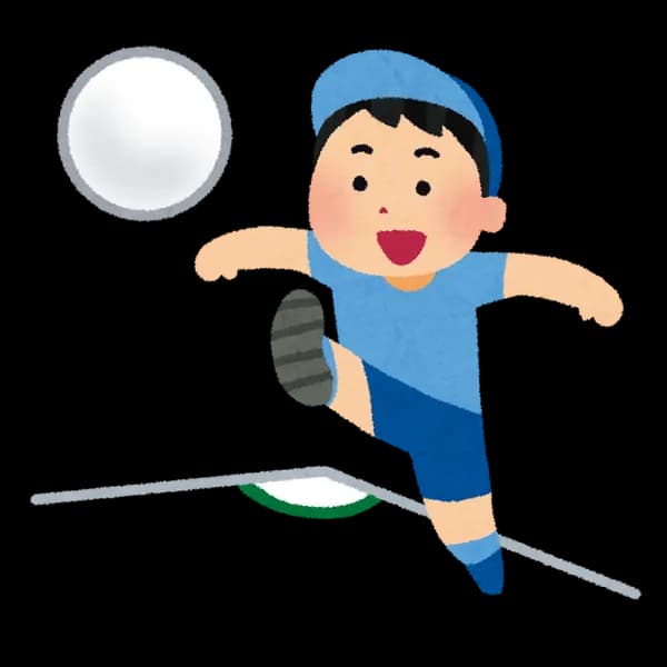 キックベースとかいう小学生しかやらない謎の競技