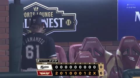 パ・リーグ順位表(7月1日)ロッテ今季17度目の完封負け、パ全試合が完封試合