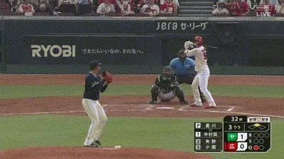 【広島対ヤクルト9回戦】広島・中村奨成、ヤクルト・奥川から第3号逆転2ランホームラン！！！！！！！！！！！！！！！