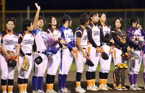 「女子プロ野球リーグ」←これができない理由