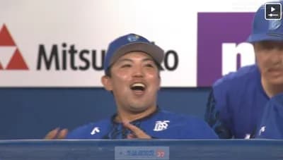 DeNA、今は勝ちゃええんよ