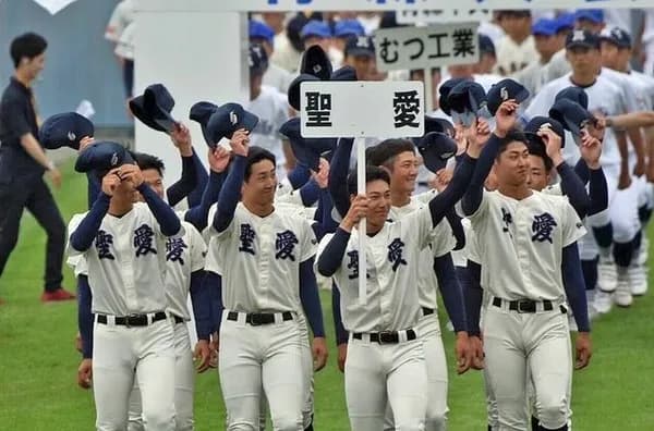 強豪野球部「五輪のマネして入場しようっと」→高野連「ダメです」