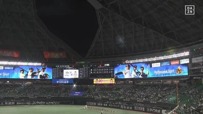 【悲報】ハムさんのここ5試合の得点、2点、2点、0点、1点、1点