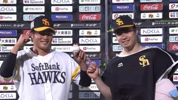 山本恵大「今まで野球やってきた中で一番嬉しいヒット」