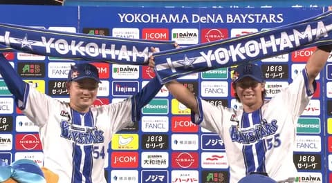 【連勝】DeNAファン集合(*^◯^*)