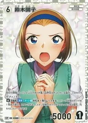 名探偵コナンでやりたいキャラ