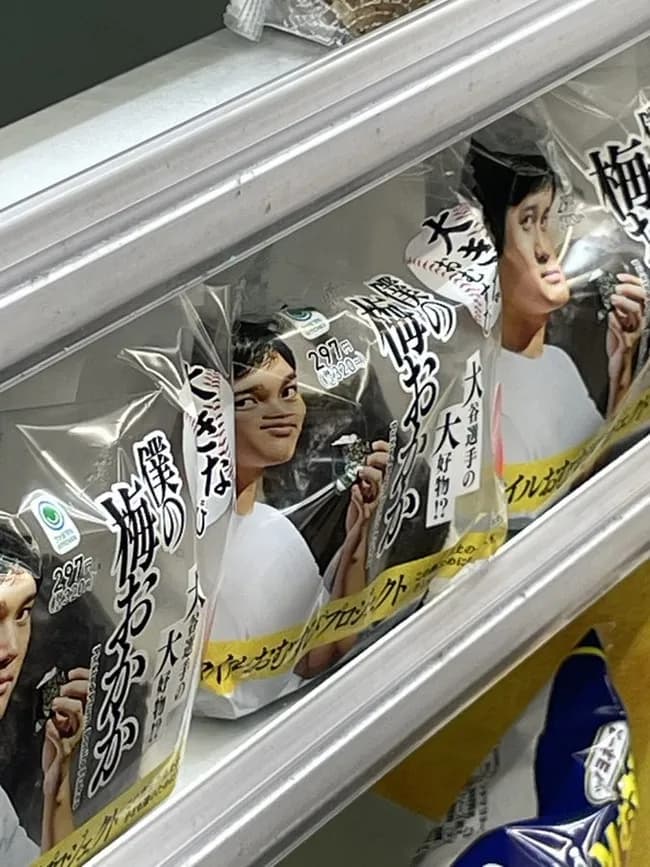 【画像】ファミマ、大谷翔平だらけになりちょっと気持ち悪い