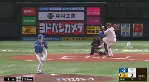 山川穂高、本日2本目ｗｗｗｗｗｗ