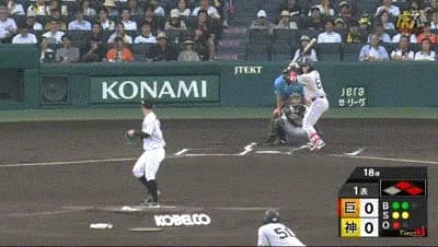 【阪神対巨人15回戦】巨人、初回1アウト一二塁から新4番・増田陸が先制2点タイムリーツーベース！！！！！！！！！！！！！！