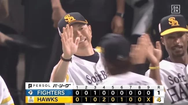 【朗報】SBさん、5月2日から今日までで32勝14敗1分