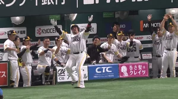 どすこーい！！山川穂高が第12号ソロホームランで先制！！