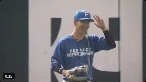 【日本ハム】矢澤宏太、フェンス際でスーパーキャッチ！ファン「矢澤ありがとう」