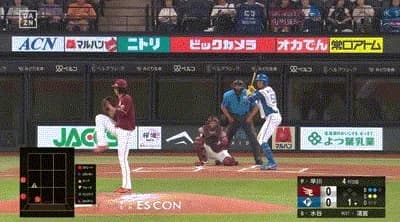 【日本ハム対楽天12回戦】日本ハム・水谷瞬、楽天・早川から第6号先頭打者ホームラン！！！！！！！！！！！！！！！！