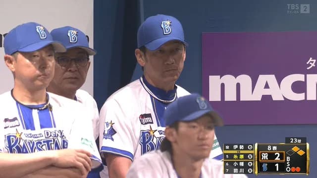 DeNA、不慣れな小技が決まらず　流れを譲り渡して逆転負けｗｗ