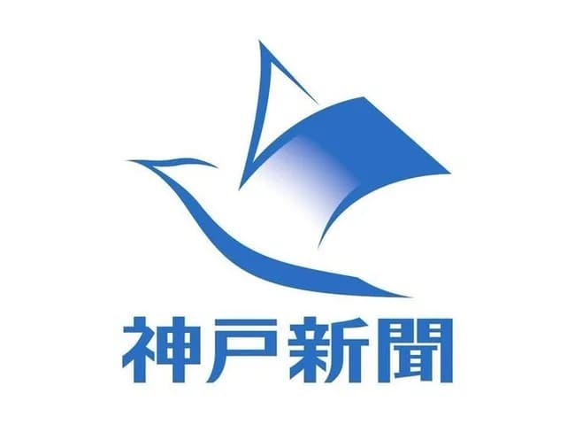 演説中の立花孝志氏「神戸新聞の情勢調査ではボクは３位で当選らしいです」神戸新聞「...。」