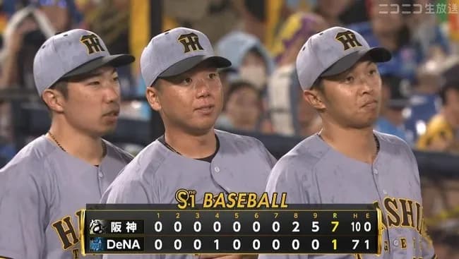 【DeNA対阪神12回戦】阪神が７－１でDeNAに勝利し６連勝！２位・広島に最大６差！村上がセ最多タイ８勝目！８回に近本が同点＆佐藤V打！DeNAは４位転落