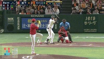 【巨人対広島12回戦】巨人・キャベッジ、広島・森下から第8号先制ソロホームラン！！！！！！！！！！！！！！！！！！！！！