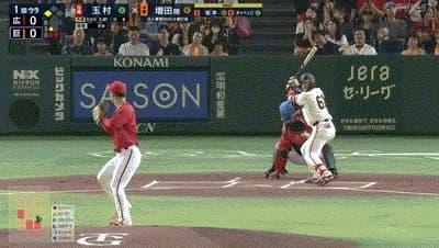 【巨人対広島13回戦】広島・中村奨成、ファインプレー！！！！！！！！！！！！！！