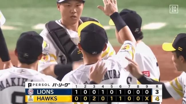 【ソフトバンク対西武14回戦】ソフトバンクが４－３で西武に勝利！首位に1ゲーム差キープ！助っ人ダウンズ気迫のヘッスラで決勝点！西武は競り負け連勝ならず