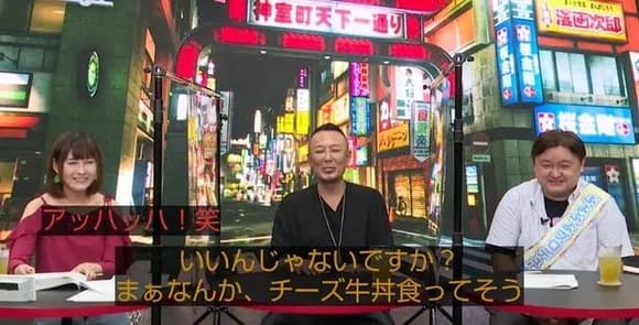 【悲報】ゲーム会社の偉い人「チーズ牛丼食べてそうw」←炎上した理由ｗｗｗｗｗｗｗｗｗ