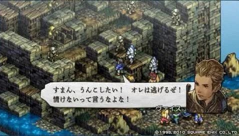 ワイ「ゲームやるか」ゲーム「名前を決めてください」