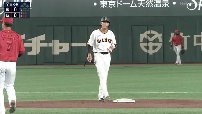日テレ「坂本勇人の代名詞となるツーベースヒット！」←これ