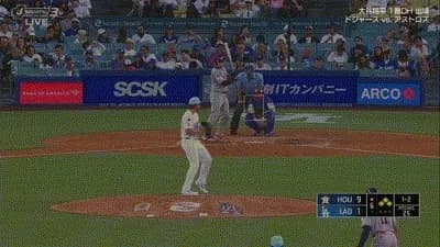 ドジャース投手陣ボロボロ…
