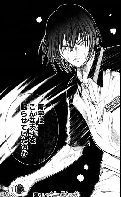 【悲報】テニプリの監督「うーん不二周助か…ダブルスで使ったろ！！！」