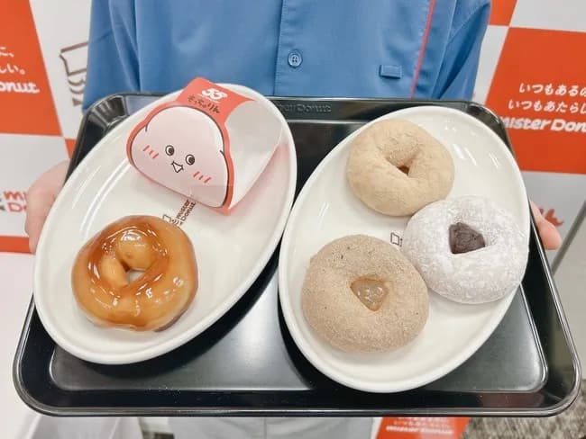 【悲報】ミスドのもっちゅりん、品薄のまま販売終了へ