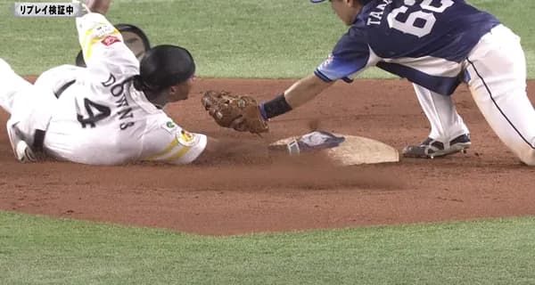 NINJAダウンズ、タッチを回避ｗｗｗｗｗｗ