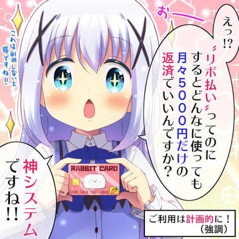 【なんJ】（　´ん`）「飲食店でカードなんて使えるわけねえだろ引きこもり」