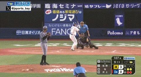 阪神・デュプランティエ、完封で奈々連勝ｗｗｗｗｗｗｗｗ