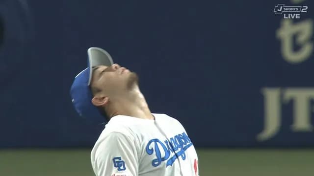 リリーフを注ぎ込んだ中日、引き分けまであと1歩で逝く………