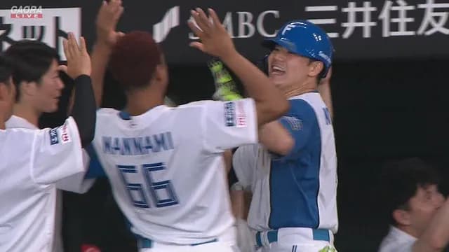 清宮、今季エスコン初ホームラン！ エラーを取り返す値千金勝ち越し弾