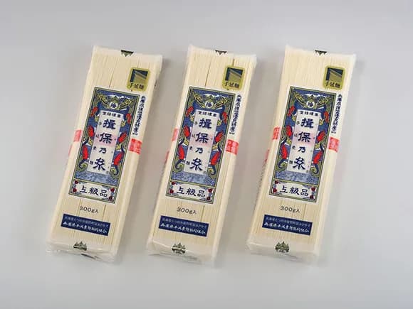 【絶対王者】揖保乃糸とかいう素麺界のレジェンドｗｗｗｗｗｗ