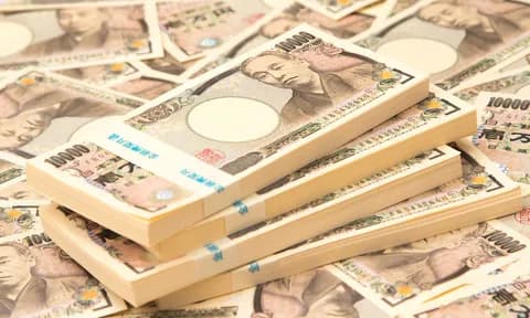 淫夢語録だけで政府が現金給付してくれる事が判明！！