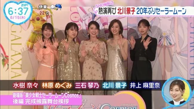 【画像】声優の井上麻里奈さん、北川景子を公開処刑