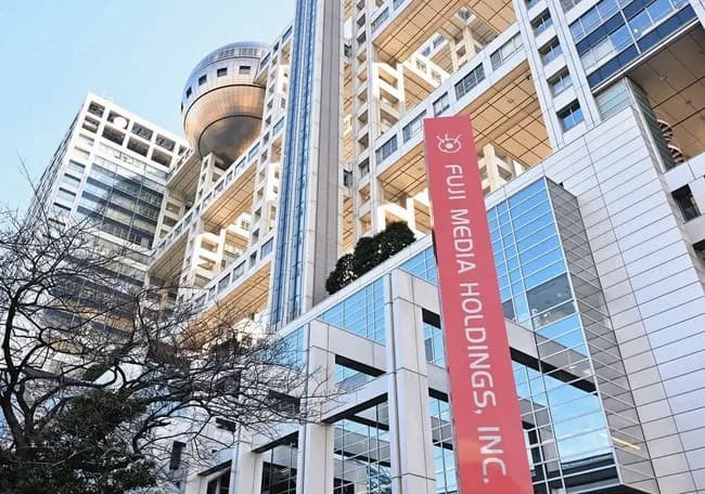 フジテレビ、検証番組を放送も…ネット厳しい声相次ぐ「言い訳番組」「スポンサー向けの番組っぽい」「反省なんかしてない」