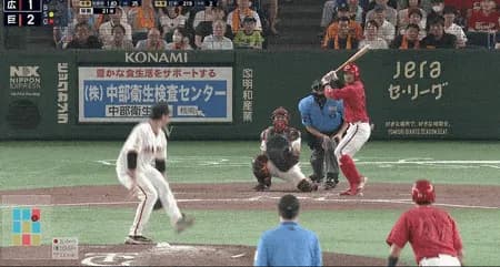 【悲報】巨人大勢、セーブ失敗　広島に逆転許す　1回もたずKO