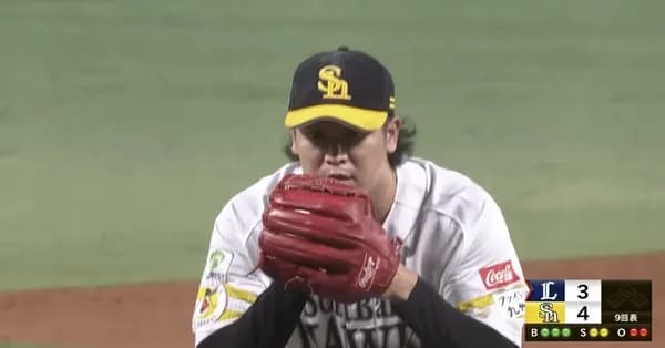 藤井・松本・杉山の樹木トリオが圧倒！！杉山一樹のクローザー適性「９回は楽しい。僕は８回の方がきつい」