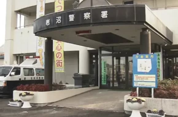 【悲報】店員の顔に食べかけの大判焼きを投げつけた無職女(60)を暴行容疑で逮捕。理由は「おいしくなかった・・・」