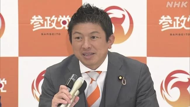 【悲報】参政党の代表、限界突破「広島と長崎で原潜を大量に作れ！」「沈黙の艦隊作るんだよ！」