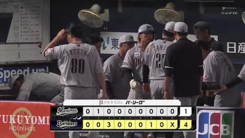 7月6日　オリックス４－１ロッテ　先発小島が5回投げ切れず3失点、打線は二桁安打もチャンスで1本出ず敗戦でカード負け越し