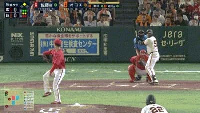 【巨人対広島15回戦】巨人、5回裏2アウト二塁からオコエ瑠偉のタイムリーで1点先制！！！！！！！！！！！！！